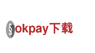 okpay下载电动车-低碳出行的新选择